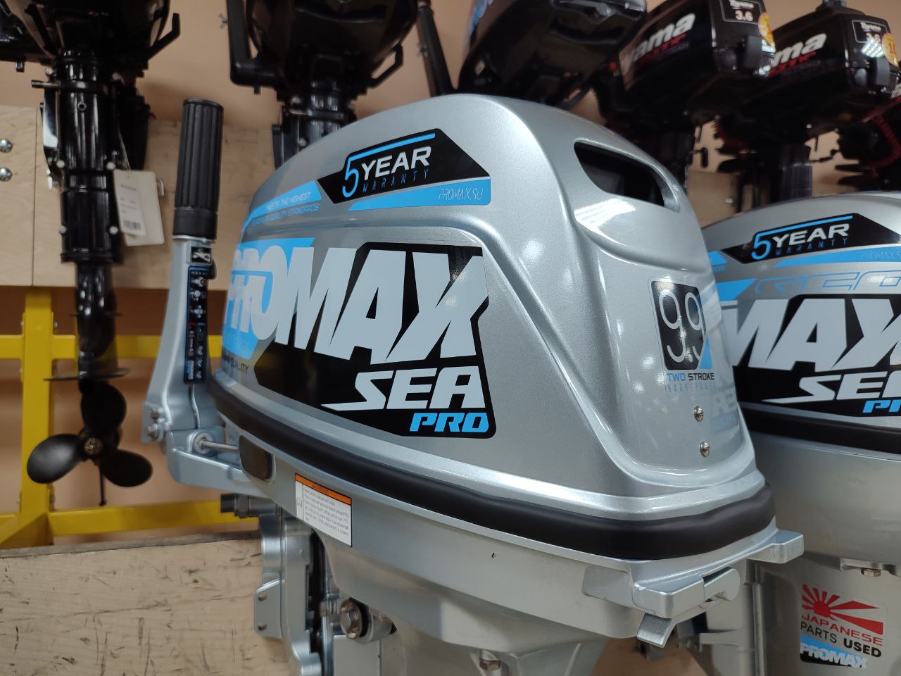 Лодочный мотор PROMAX SP9.9FHS (20) PRO в Иркутске