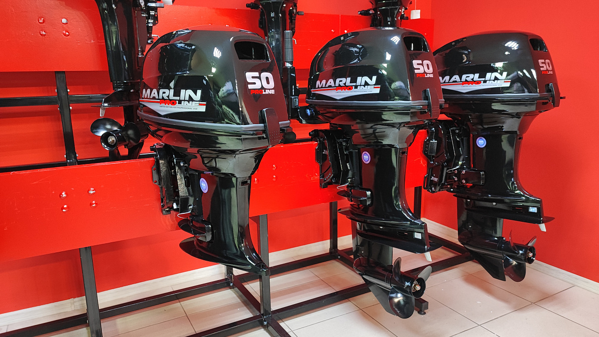 Лодочный мотор MARLIN PROLINE MP 50 AMH ПОД ВОДОМЕТ в Иркутске