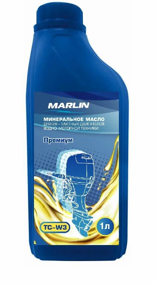 МАСЛО МИНЕРАЛЬНОЕ MARLIN ПРЕМИУМ 2Т, TC-W3, 1 ЛИТР в Иркутске