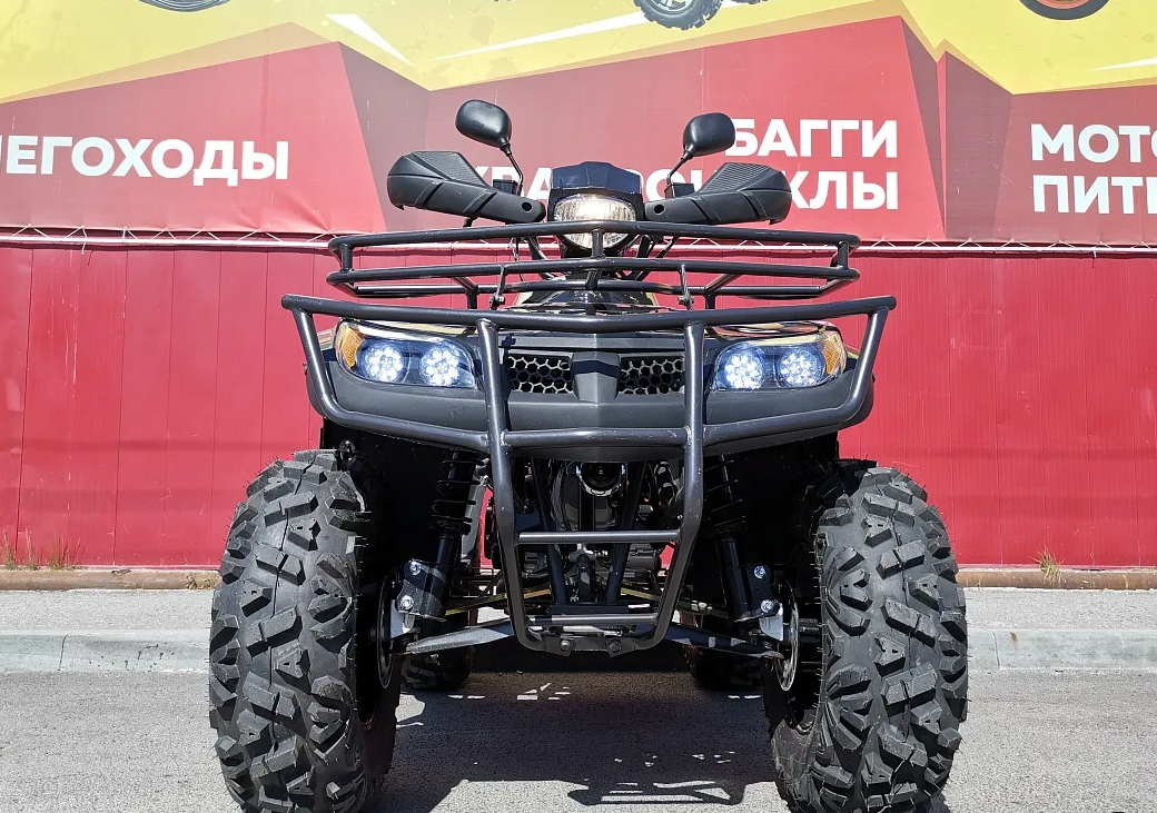 Квадроцикл PROMAX TRX300 CVT в Иркутске