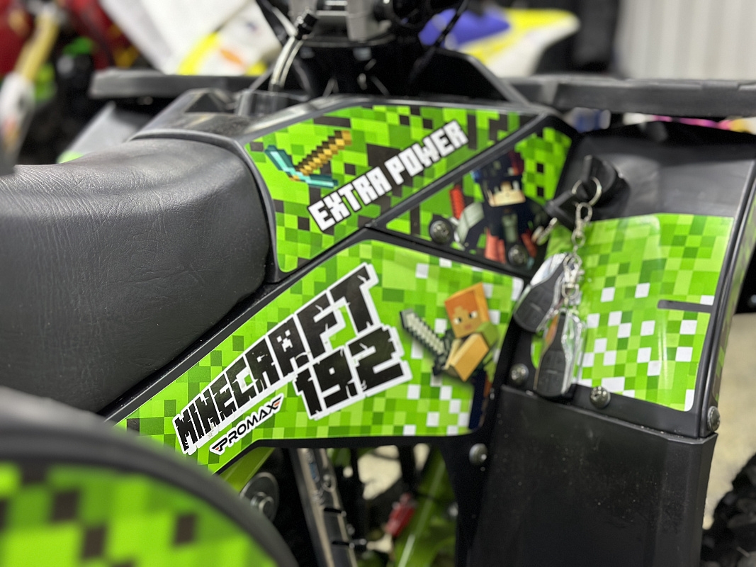 Квадроцикл PROMAX МАЙНКРАФТ 192 в Иркутске