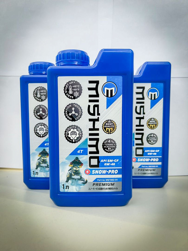 Масло синтетическое MISHIMO SNOW-PRO PREMIUM 4Т (SAE 0W-40 API SL/SJ/CF) в Иркутске