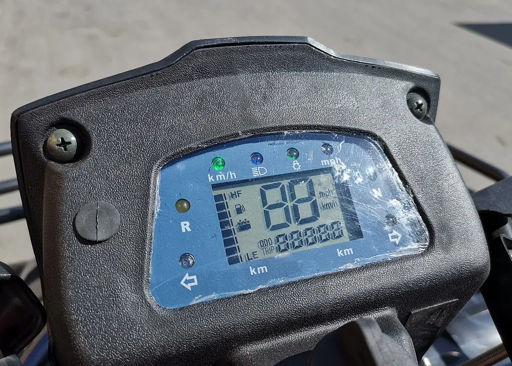 Квадроцикл PROMAX TRX300 CVT в Иркутске