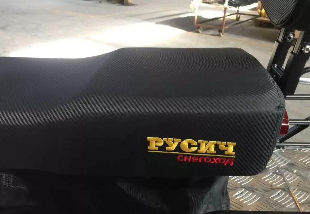 Снегоход РУСИЧ 200C в Иркутске