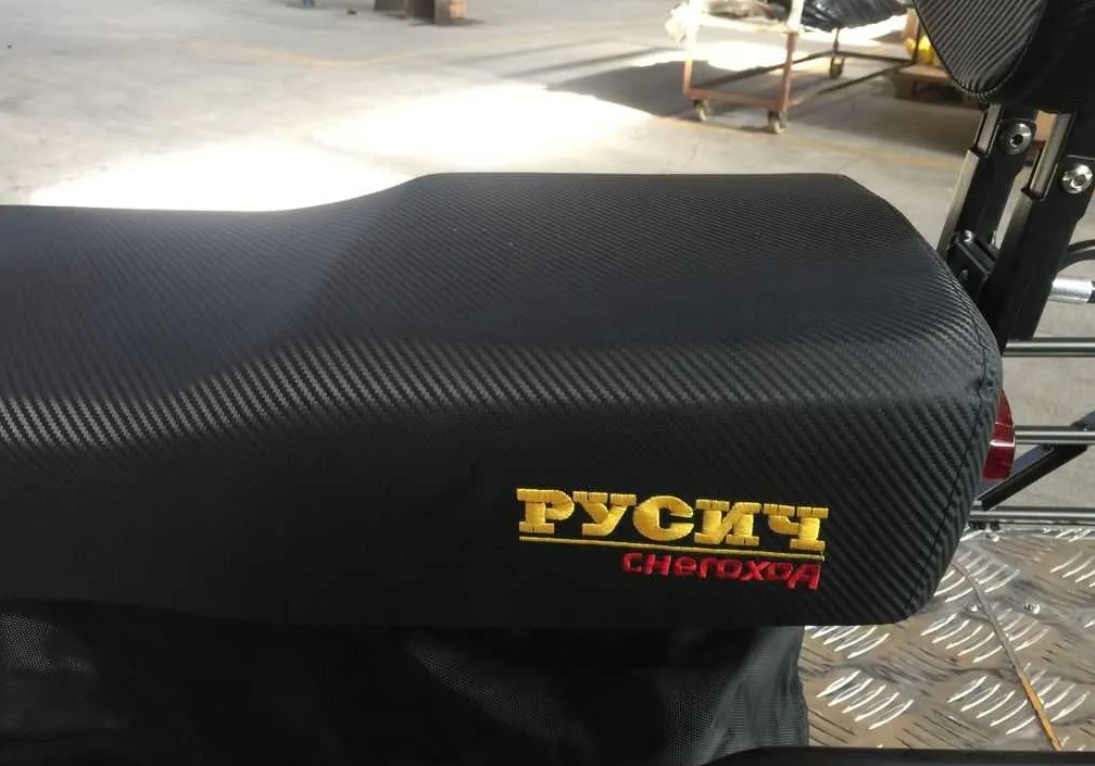 Снегоход РУСИЧ 200A в Иркутске