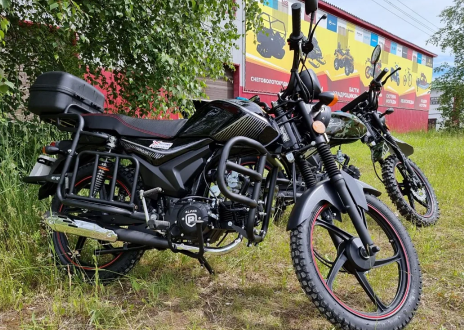 Мопед PROMAX ALPHA TOURIST 150 в Иркутске