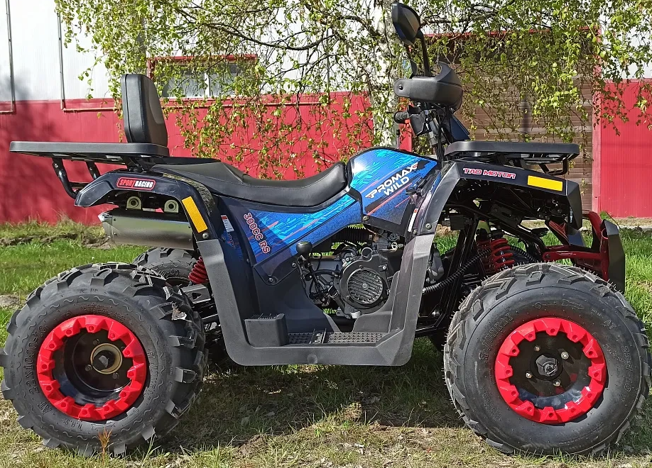 Квадроцикл PROMAX WILD 300 LUX "АНТИВИБРАЦИОННЫЙ" в Иркутске