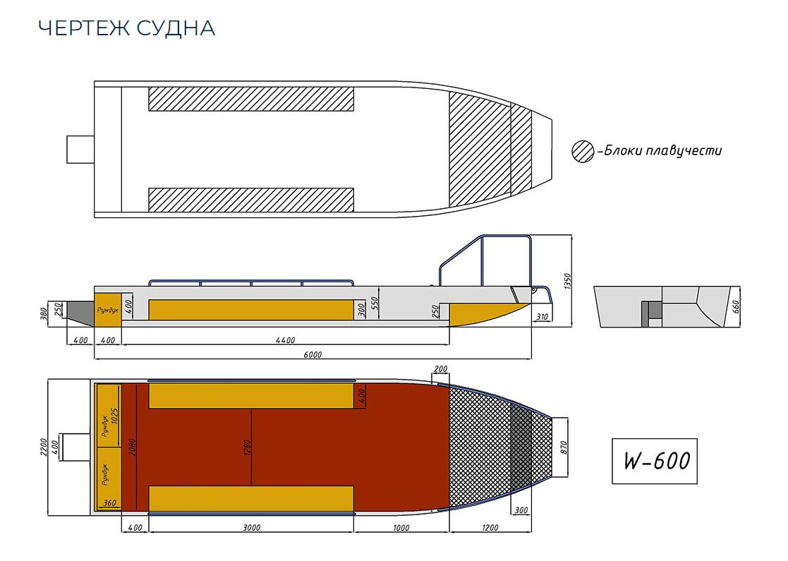 Алюминиевая лодка Wyatboat-600 в Иркутске