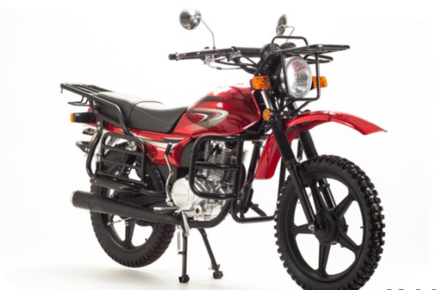 Мотоцикл FORESTER 200 (2021 г.) в Иркутске