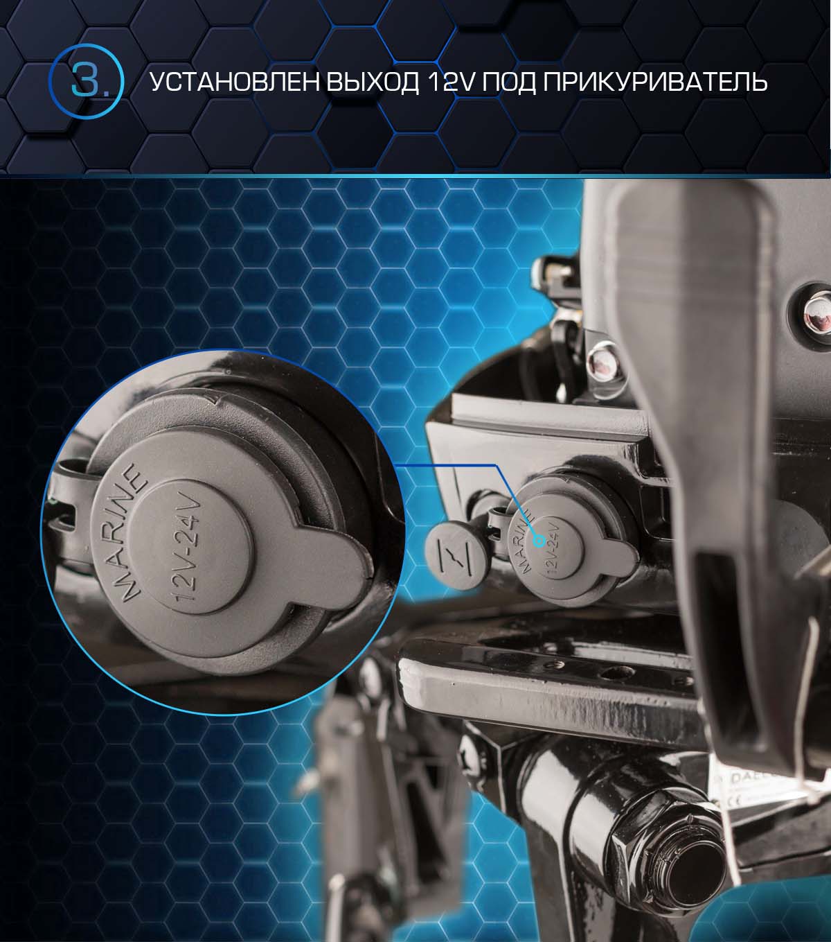 Лодочный мотор MARLIN PROLINE MP 50 AWRS в Иркутске