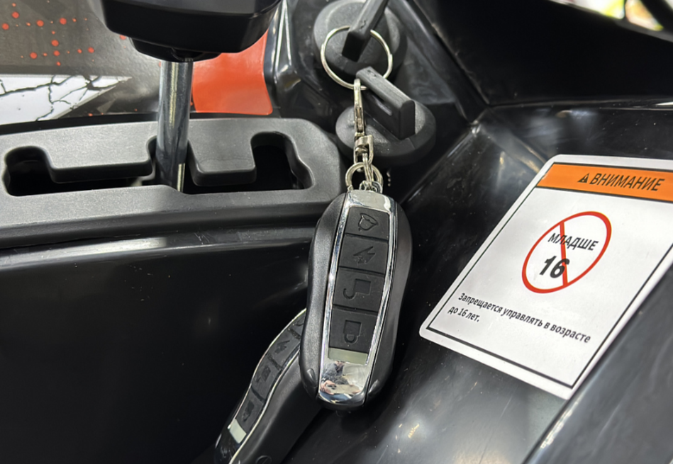 Квадроцикл GBM MAVERICK 300 NEW PREMIUM в Иркутске