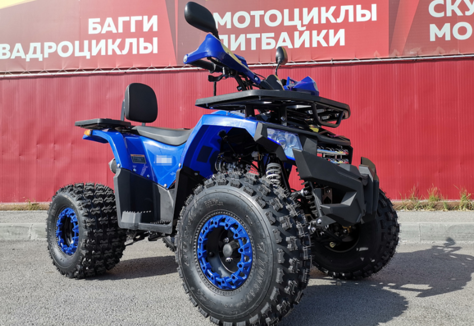 Квадроцикл PROMAX WILD 2.0 190 LUX в Иркутске