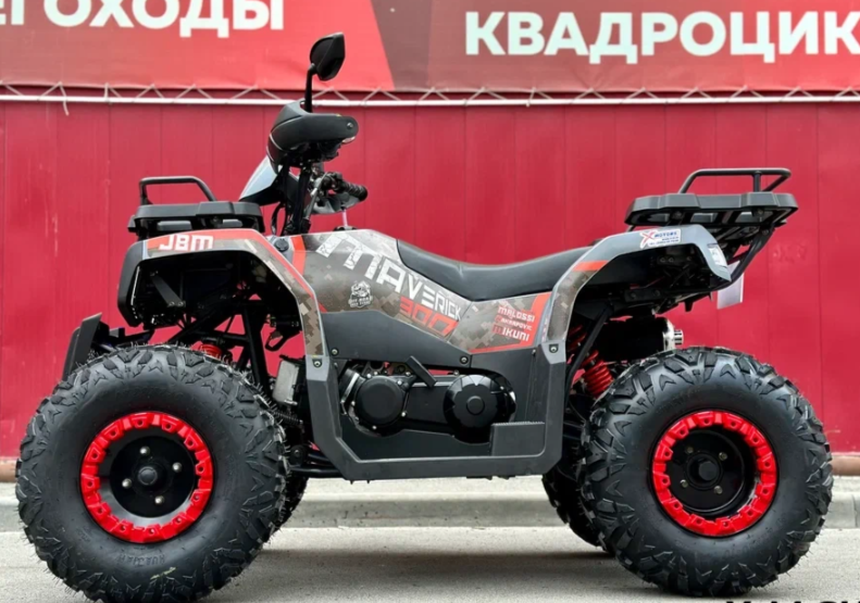 Квадроцикл GBM MAVERICK 300 NEW в Иркутске