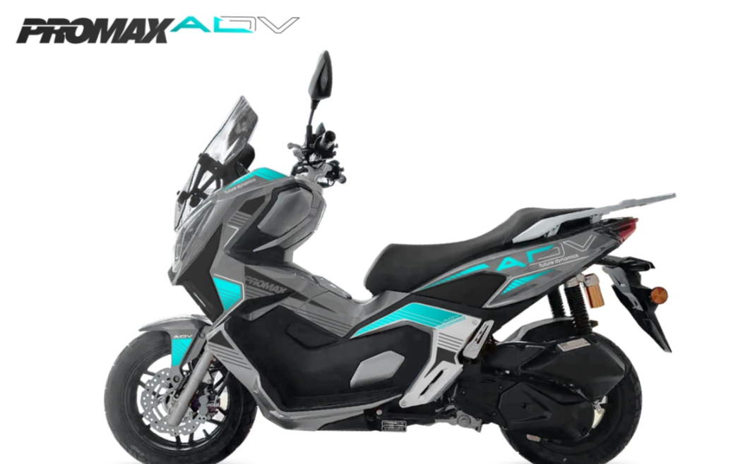 МаксиСкутер PROMAX-HONDA ADV 250(49) EFI (Inspired by HONDA) в Иркутске