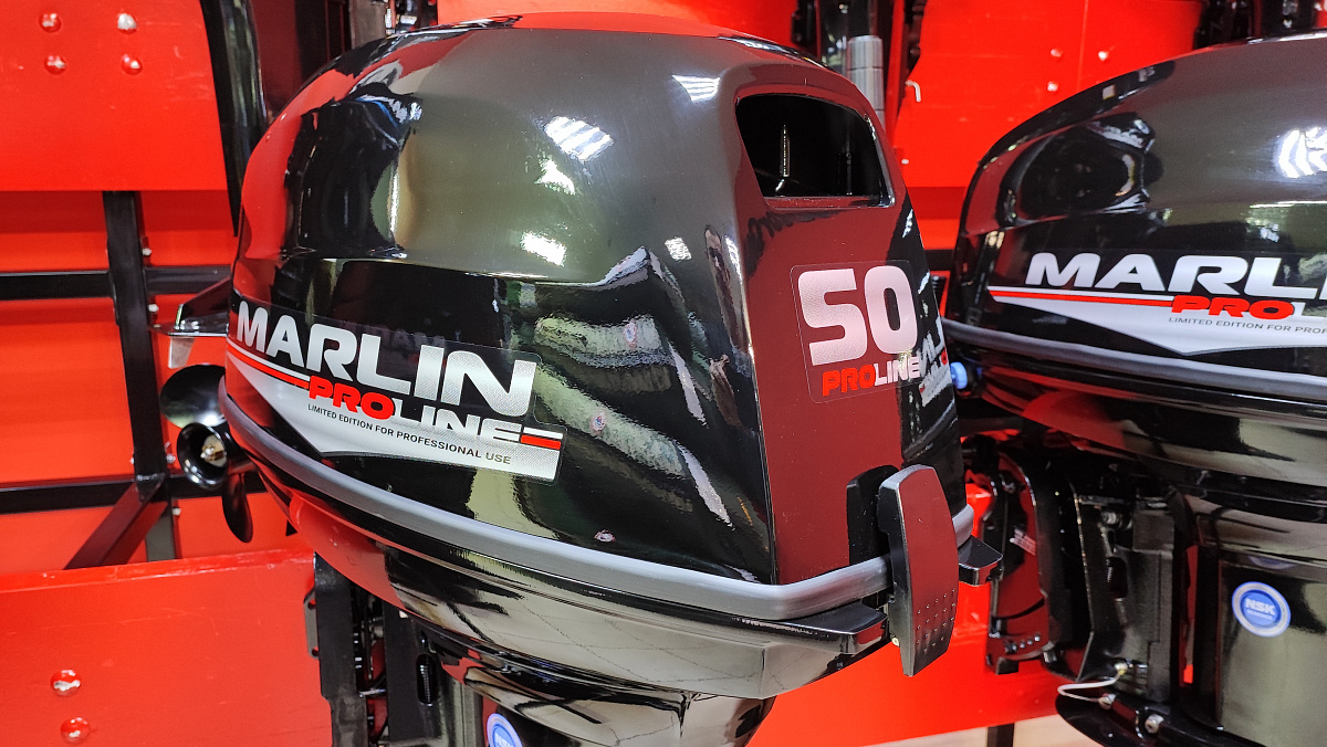 Лодочный мотор MARLIN PROLINE MP 50 AWR ПОД ВОДОМЕТ в Иркутске