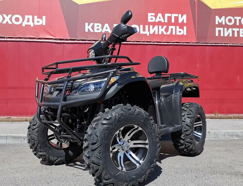Квадроцикл PROMAX TRX300 CVT в Иркутске