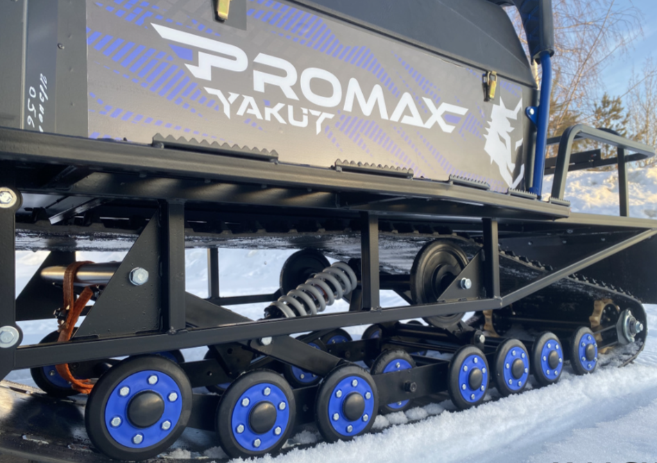 Снегоход PROMAX YAKUT 500 R/K SUPERLONG 2.0 4T 29 в Иркутске