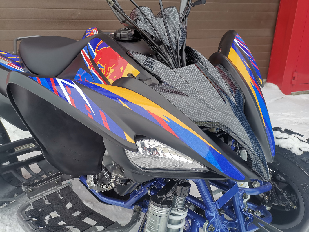 Квадроцикл PROMAX RAPTOR 300 NEW RedBull в Иркутске