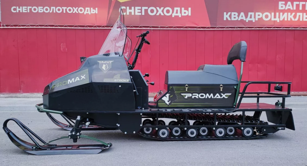 СНЕГОХОД PROMAX YAKUT LONG 500 4T 20 л.с LONCIN Б/У в Иркутске
