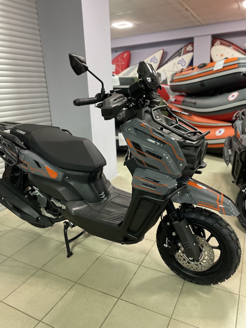 Скутер PROMAX STALKER 150(49) в Иркутске