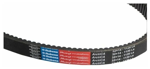 Ремень вариатора Rubena 33х14х1120 (Чехословакия) в Иркутске