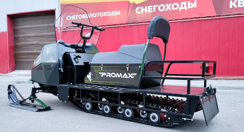 СНЕГОХОД PROMAX YAKUT LONG 500 4T 20 л.с LONCIN Б/У в Иркутске