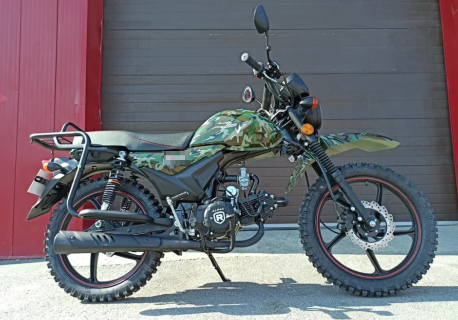 МОПЕД PROMAX ALPHA OFFROAD 130 (49) LUX (LED) в Иркутске