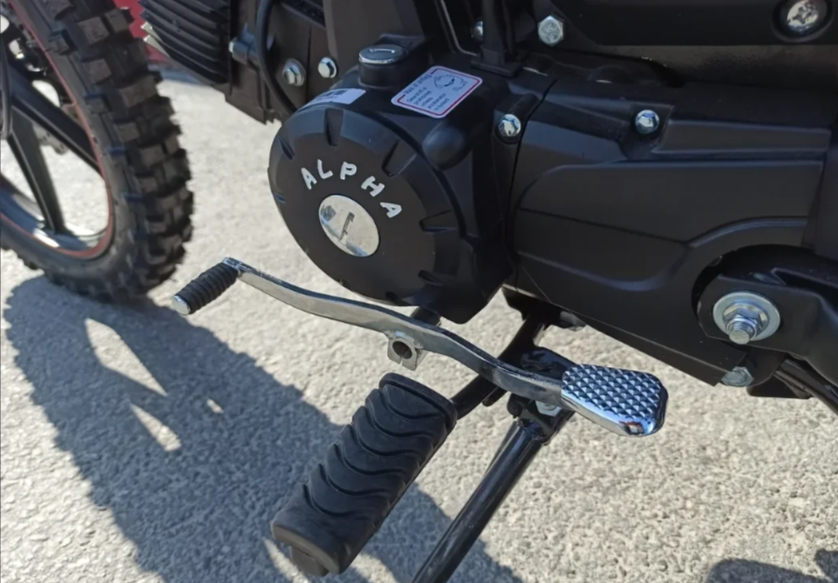 МОПЕД PROMAX ALPHA OFFROAD 150 (49) LUX в Иркутске