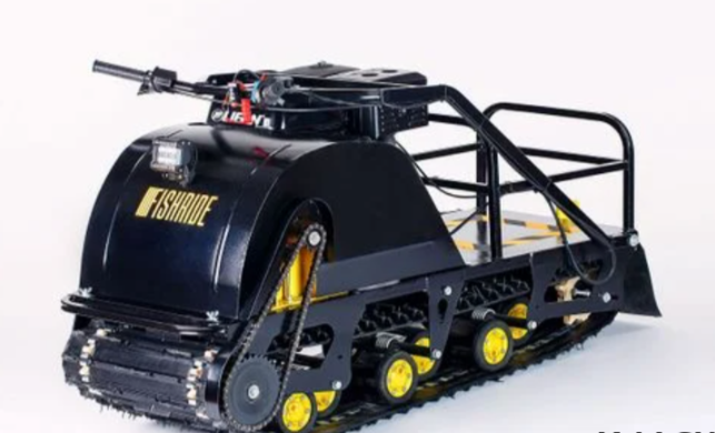 Мотобуксировщик FISHRIDE КЛАССИКА 9 л.с. в Иркутске