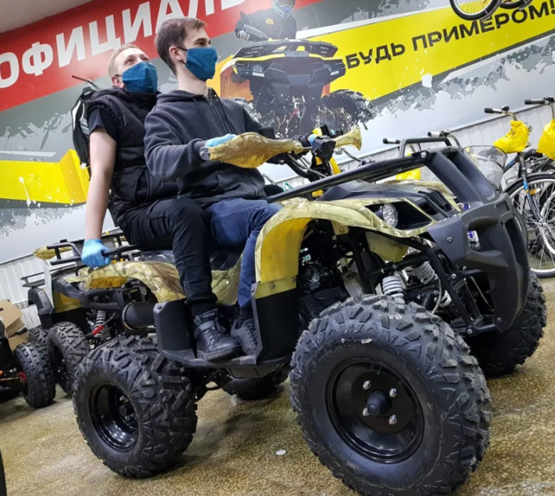 Квадроцикл PROMAX ATV 250 (2025) в Иркутске