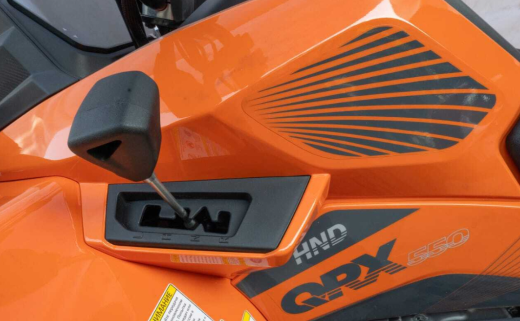 Квадроцикл HND QRX 650 в Иркутске