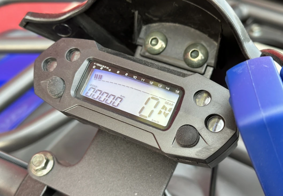  Квадроцикл PROMAX ATV 250 MAX (2025) в Иркутске