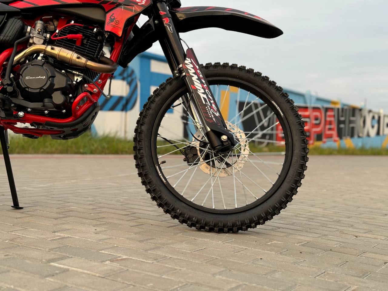 Кроссовый мотоцикл Sanchez Maniac CB300F в Иркутске