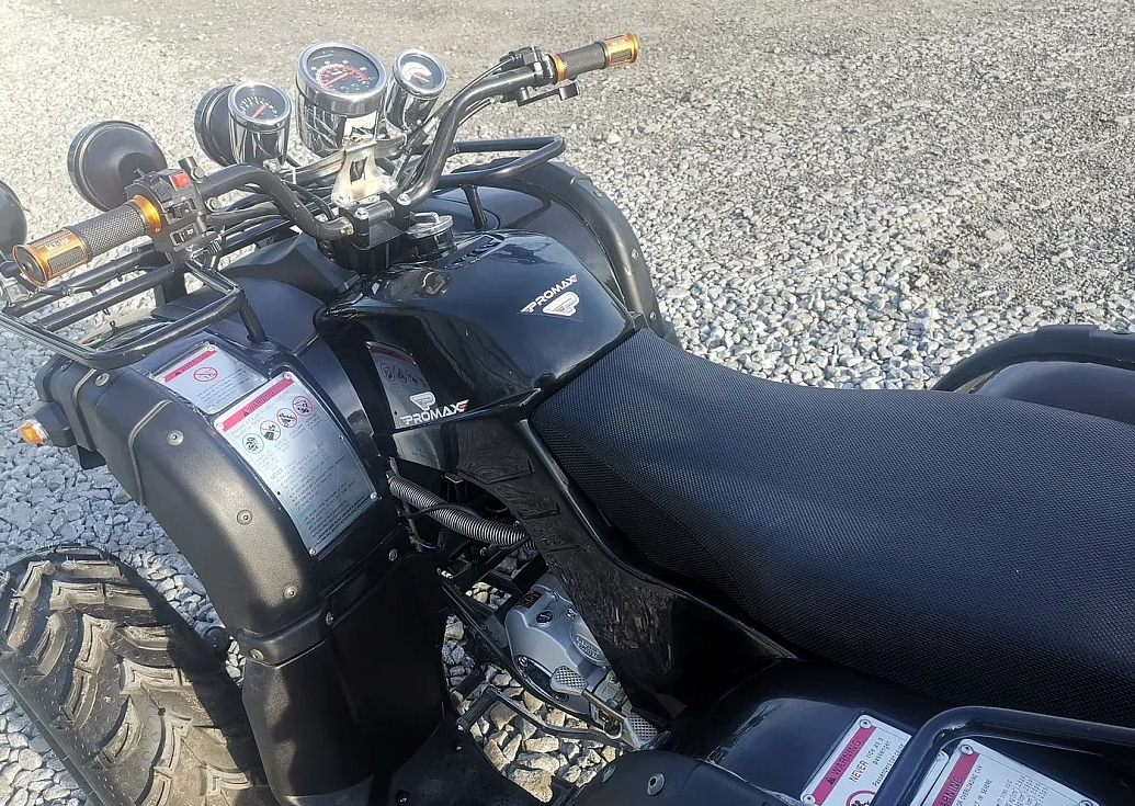 Квадроцикл PROMAX LEO 300 Max (кардан) в Иркутске