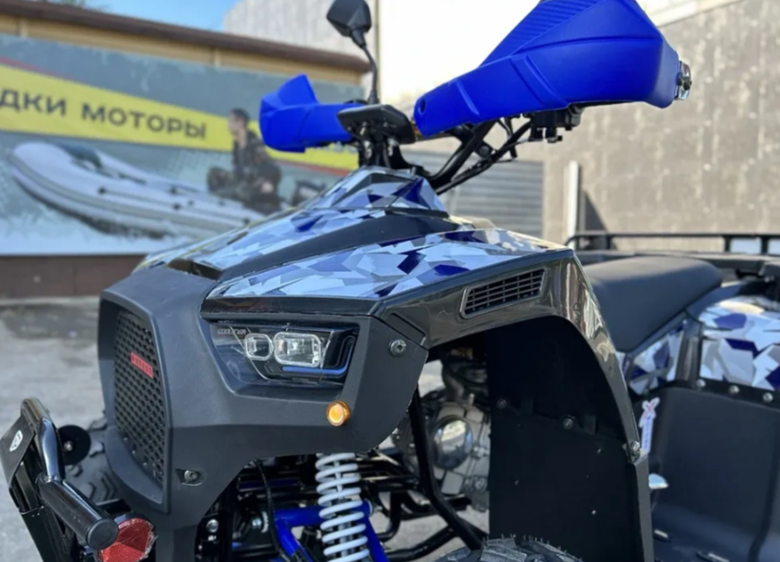 Квадроцикл PROMAX FOREST 180 в Иркутске