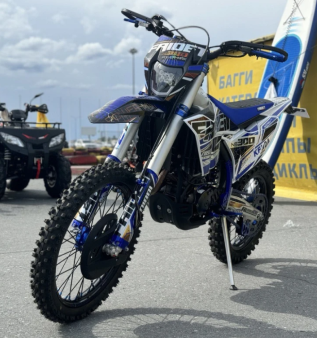 Кроссовый мотоцикл FAIDET NC300S ULTRA WP в Иркутске