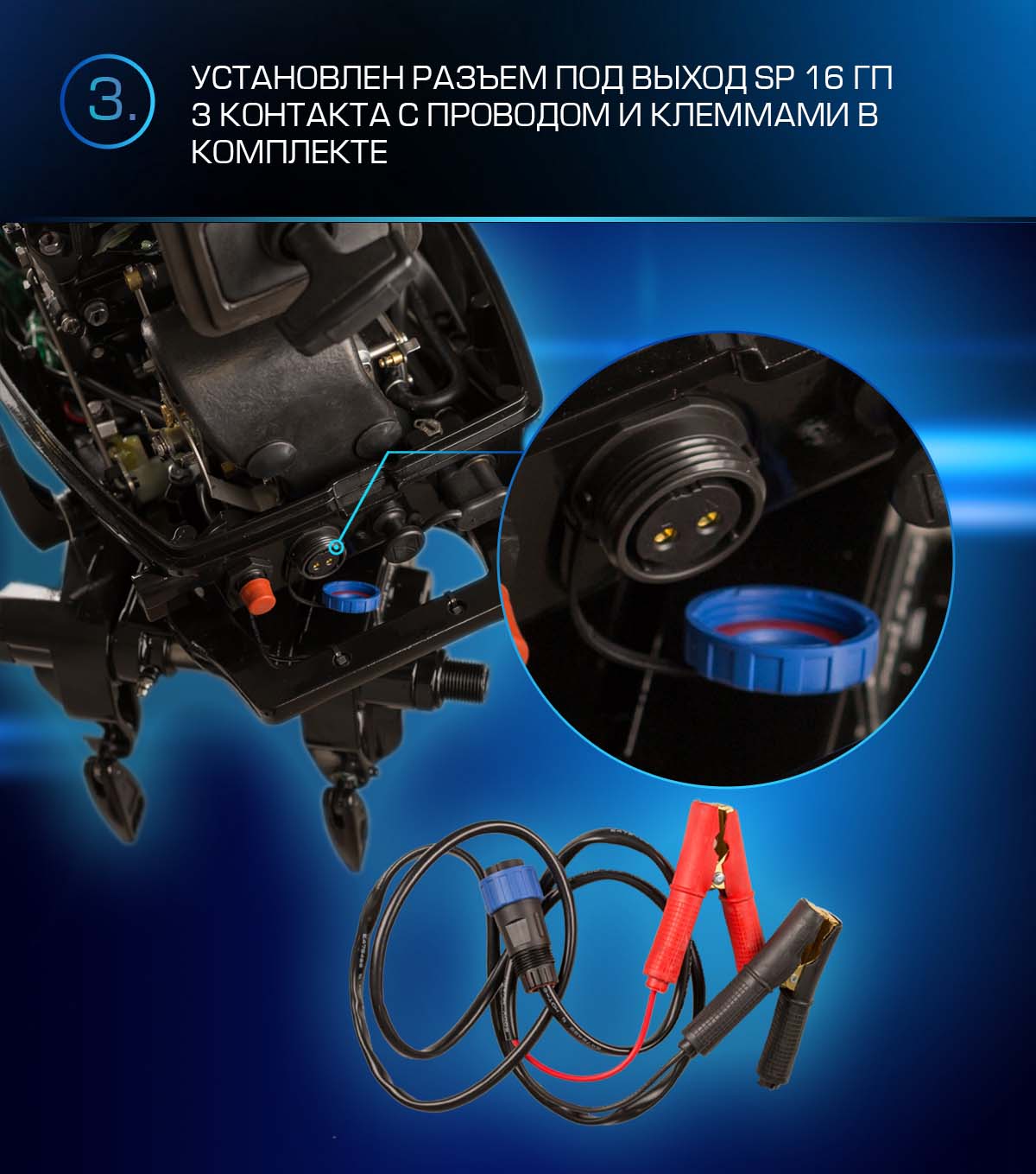 Лодочный мотор MARLIN PROLINE MP 9.9 (20) AWRS FORCE в Иркутске