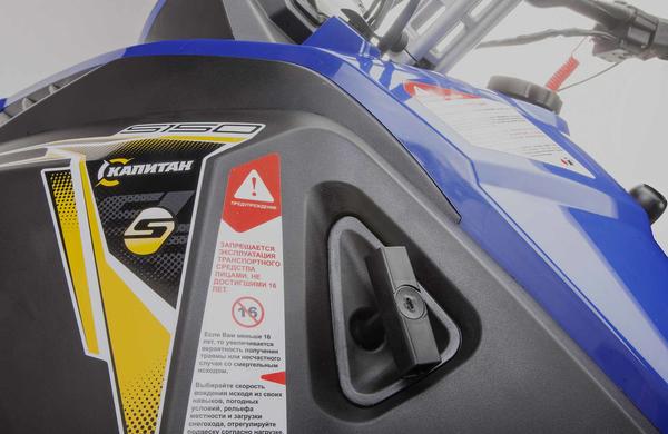 Снегоход STELS Капитан-150 2023 в Иркутске