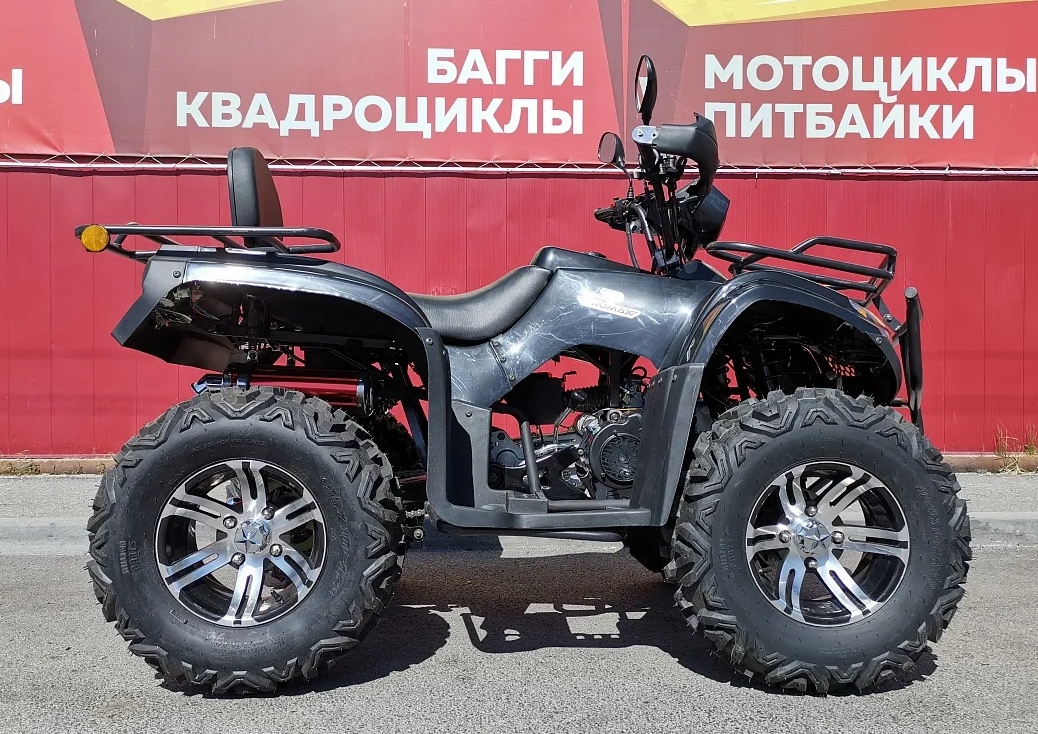Квадроцикл PROMAX TRX300 CVT в Иркутске