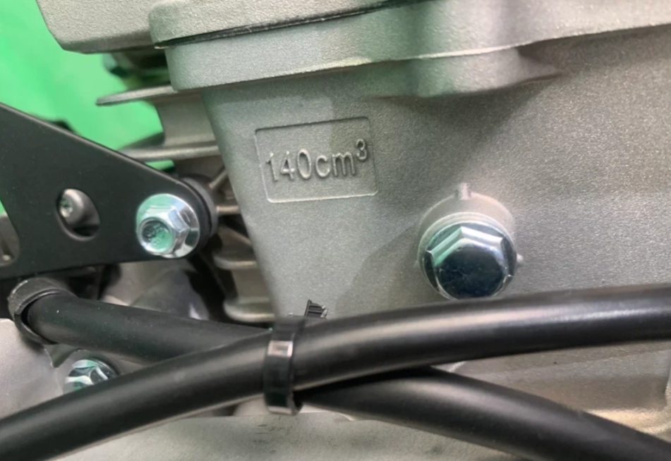 Питбайк JHLMOTO JHLofr LK140 19/16 (ZS1P60YMJ) в Иркутске