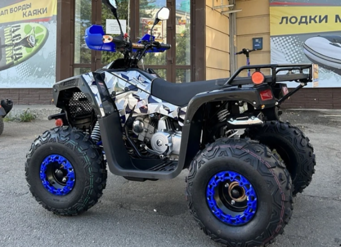 Квадроцикл PROMAX FOREST 180 в Иркутске