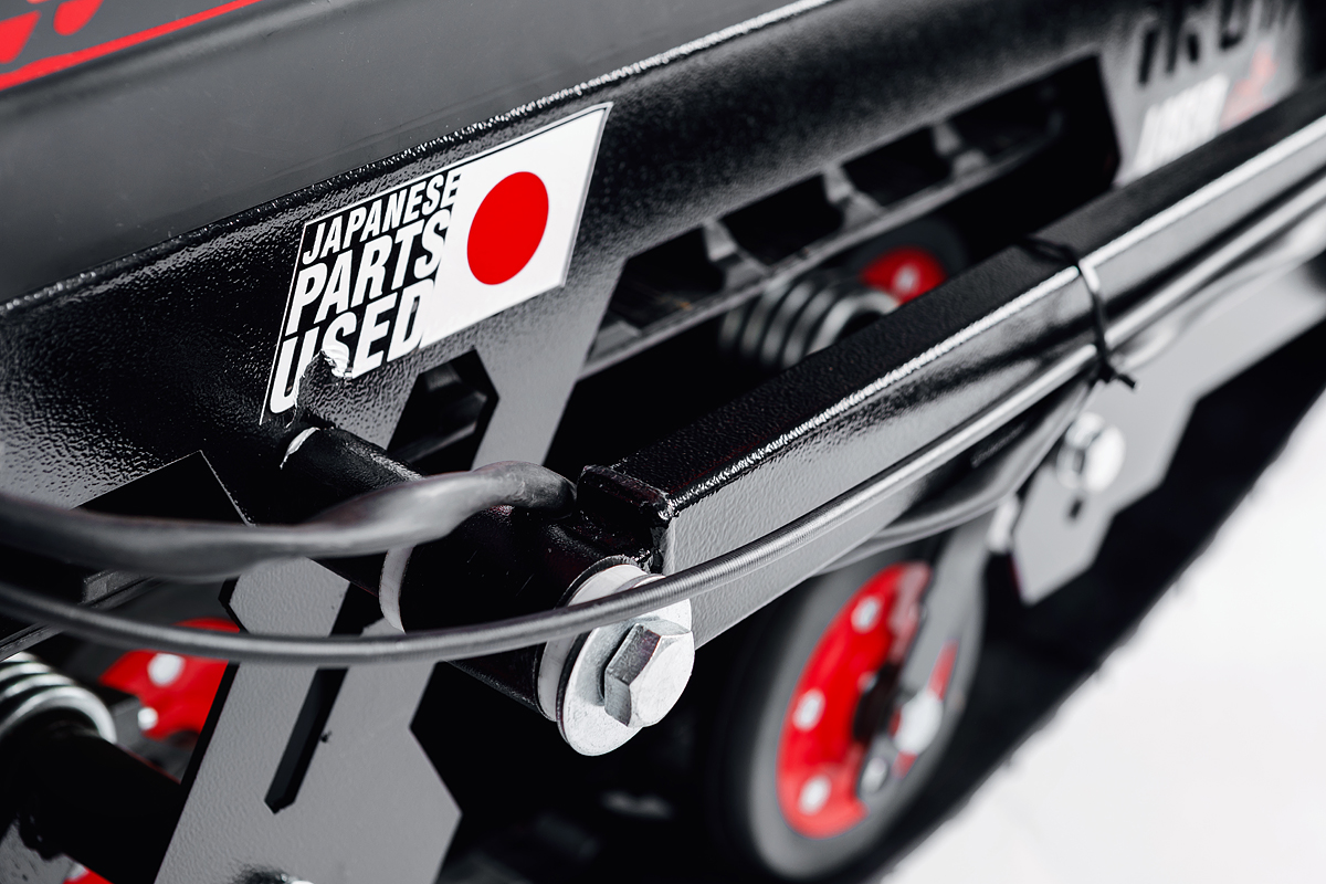 Лыжный модуль IKUDZO с подогревом ручек пластиковые лыжи в Иркутске