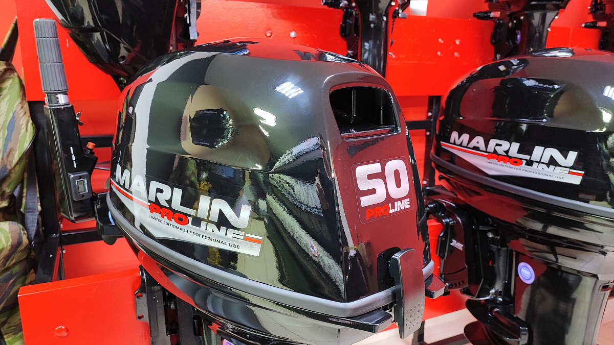 Лодочный мотор MARLIN PROLINE MP 50 AMH ПОД ВОДОМЕТ в Иркутске
