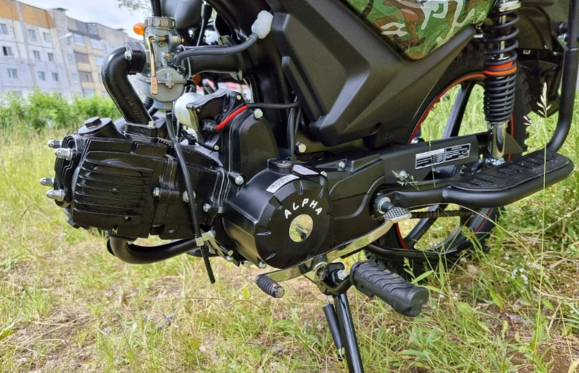 МОПЕД PROMAX ALPHA OFFROAD 150 (49) LUX в Иркутске