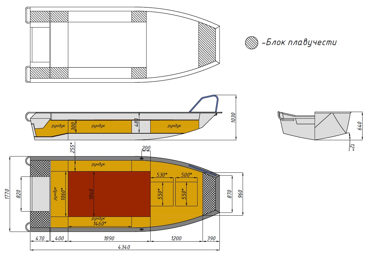 Алюминиевая лодка  Wyatboat-430 Master Fish в Иркутске
