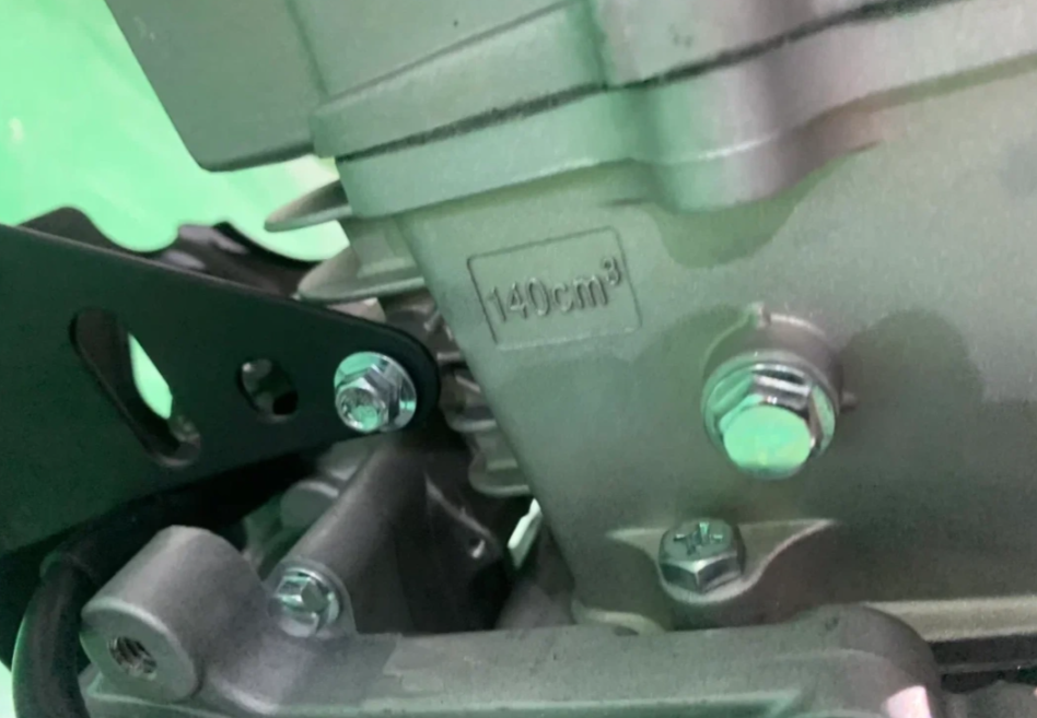 Питбайк JHLMOTO JHLofr LK140 17/14 (ZS1P60YMJ) в Иркутске