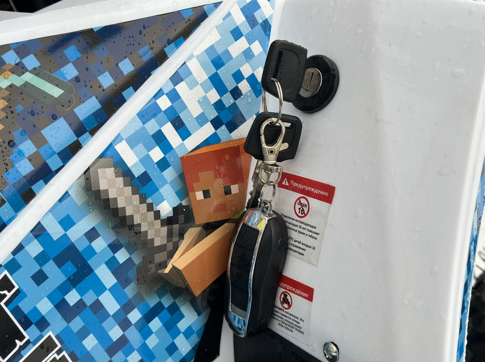 Квадроцикл PROMAX МАЙНКРАФТ KIDS 125 в Иркутске