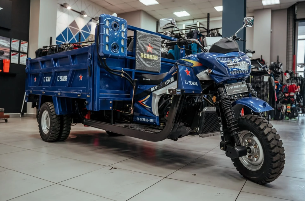Трицикл CJ Scarab 350 в Иркутске