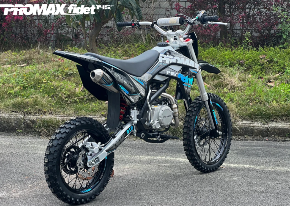 Мотоцикл (питбайк) PROMAX FIDET (ФАЙДЕТ) 145E 17/14 в Иркутске