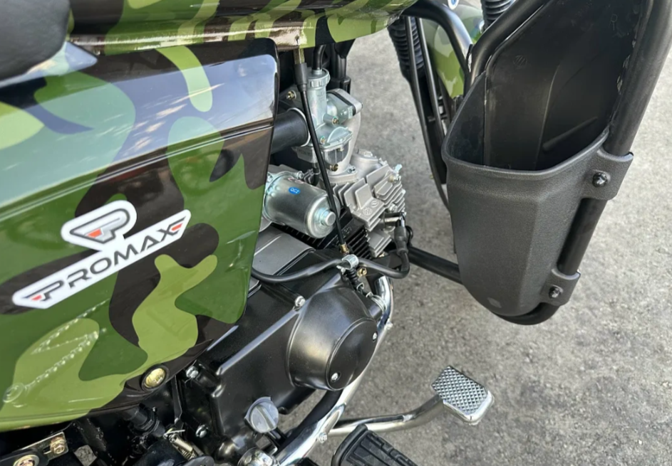 Мопед PROMAX WOODLAND 150 (49) в Иркутске